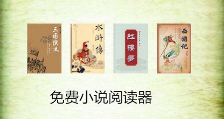 菲律宾马尼拉有没有好玩的(马尼拉景点攻略)